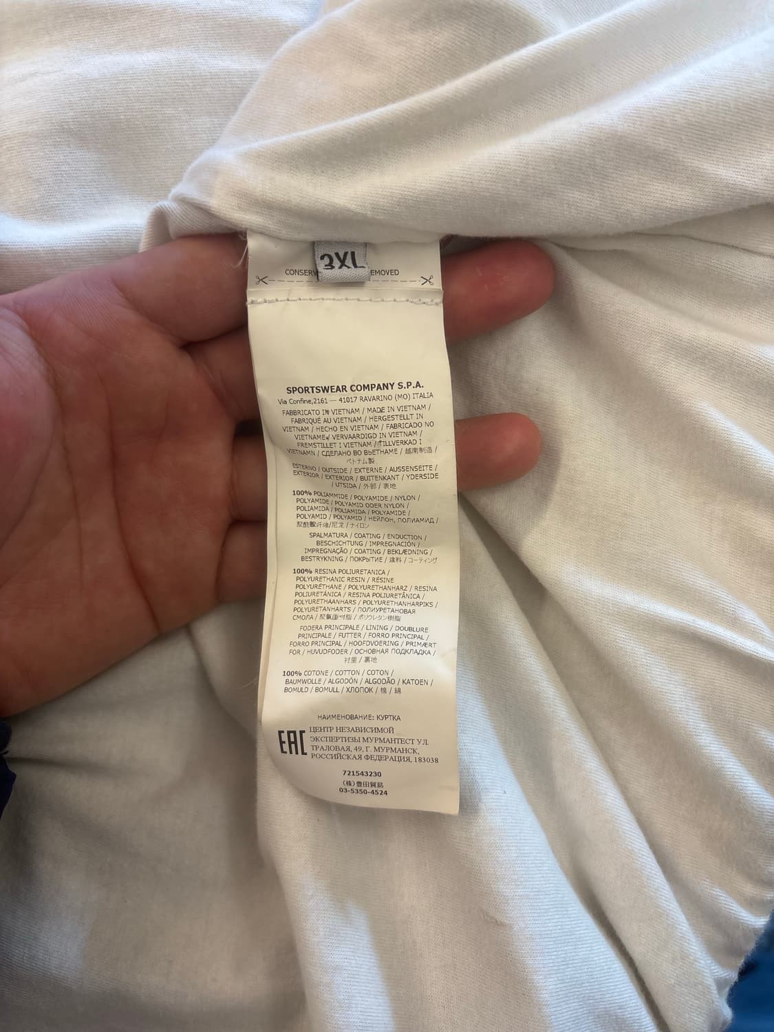 스톤아일랜드 크링클랩스 나일론 자켓 3XL 상품이미지8