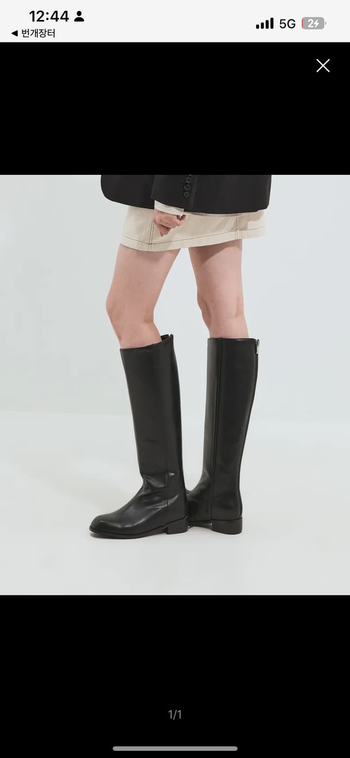 솔트앤초콜릿 스퀘어 토 베이직 롱부츠 3cm 블랙 240 상품이미지1