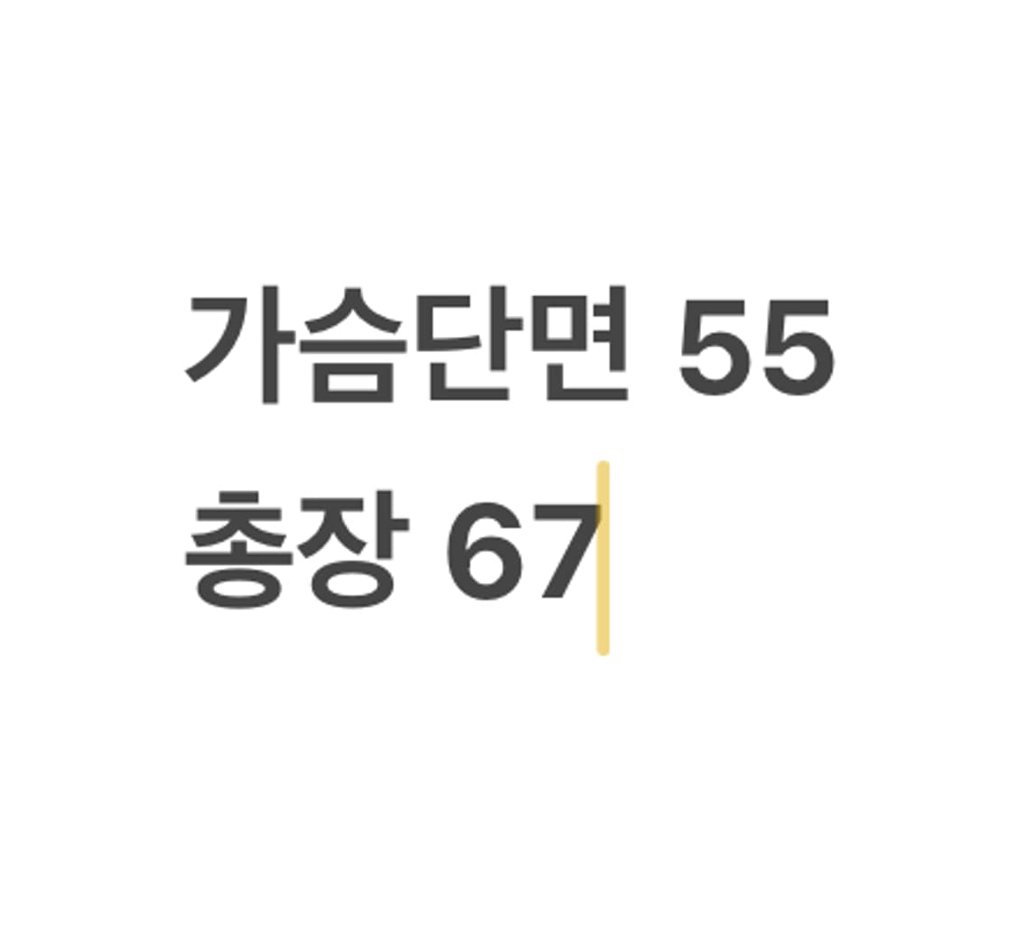 [정품/S] 미즈노 블랙 하프집업 바람막이 자켓 b8 상품이미지8