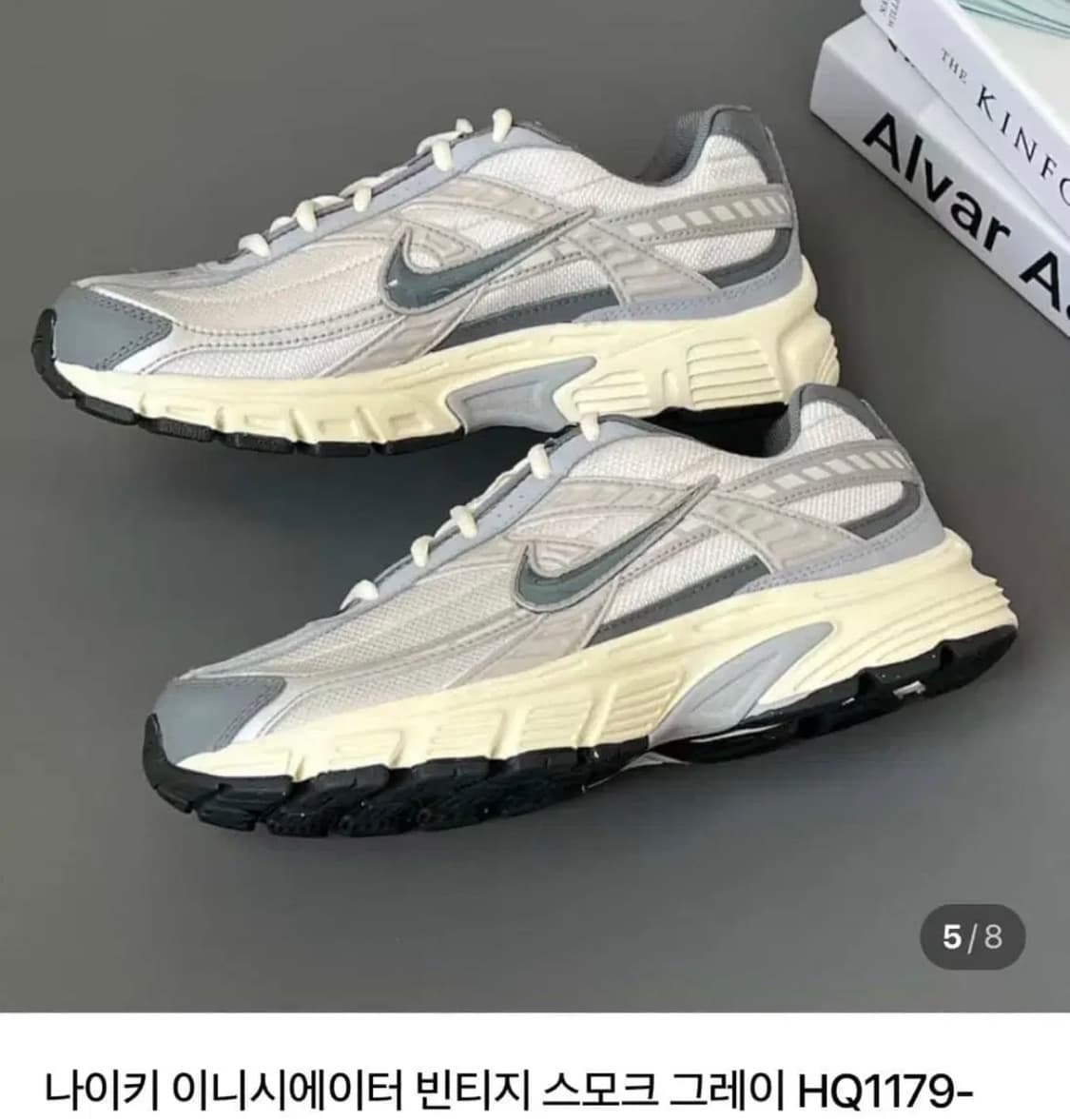 나이키 265 이니시에이터 빈티지 스모크 그레이 상품이미지1