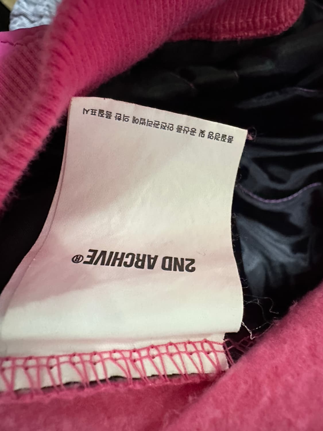 핑크 맨투맨 티셔츠 상품이미지5