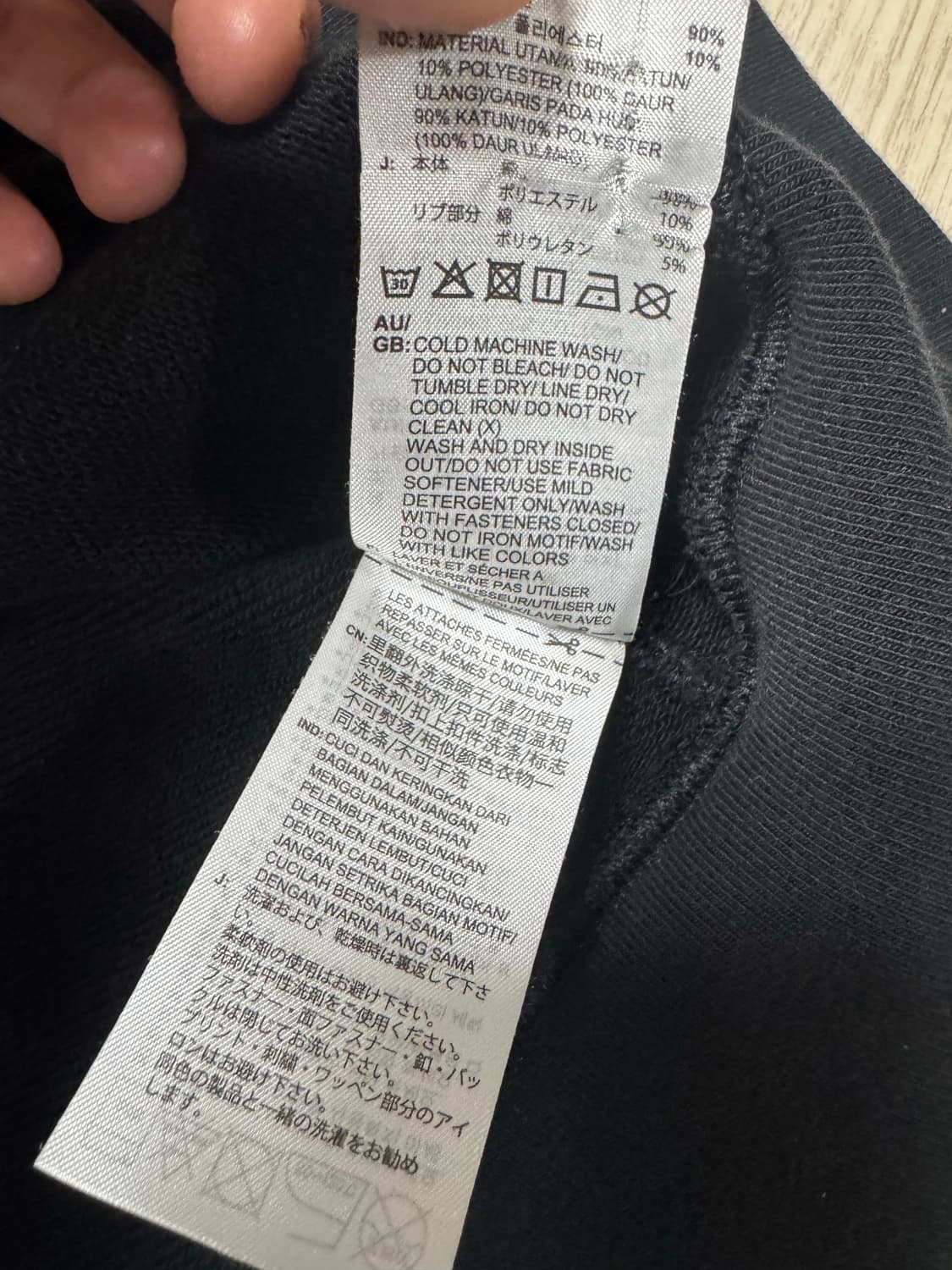 아디다스x베이프 후드집업 상품이미지6