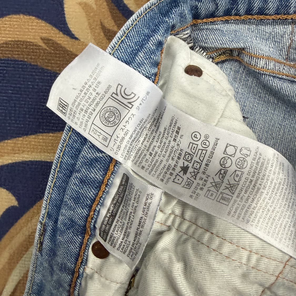 (32)리바이스 Levis 511 연청 데님팬츠 상품이미지6