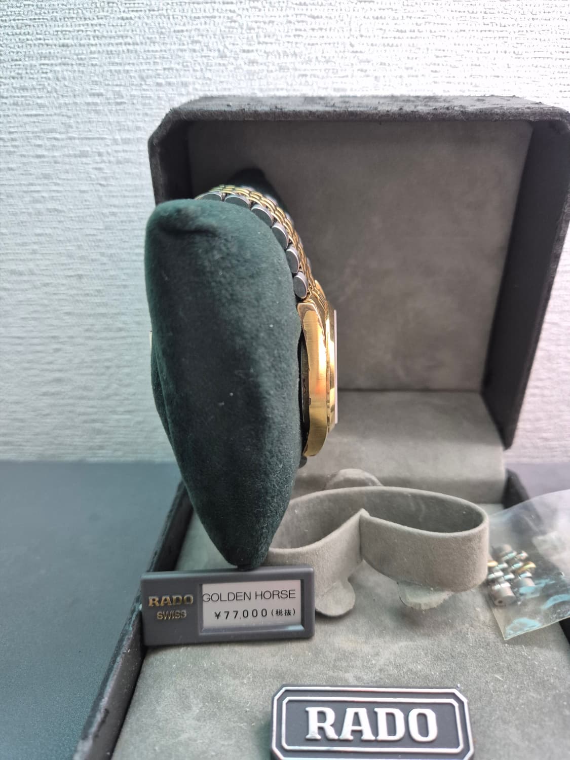 RADO 골든호스 오리지널 오토매틱 시계 상품이미지5