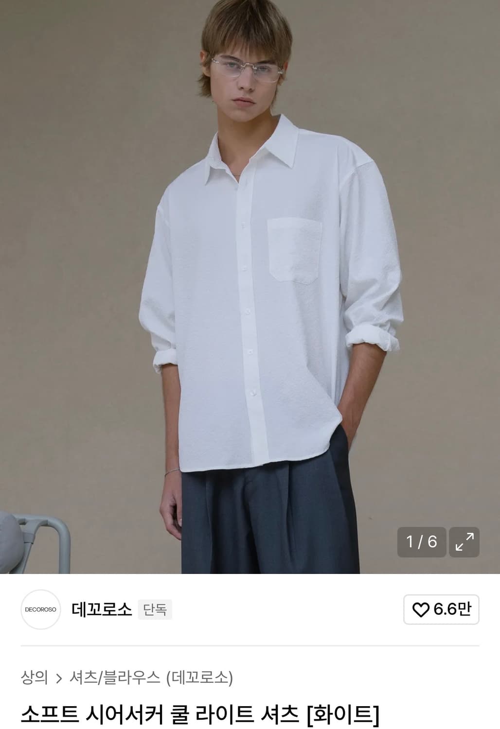 [새상품] 데꼬로소 소프트 시어서커 셔츠 상품이미지2