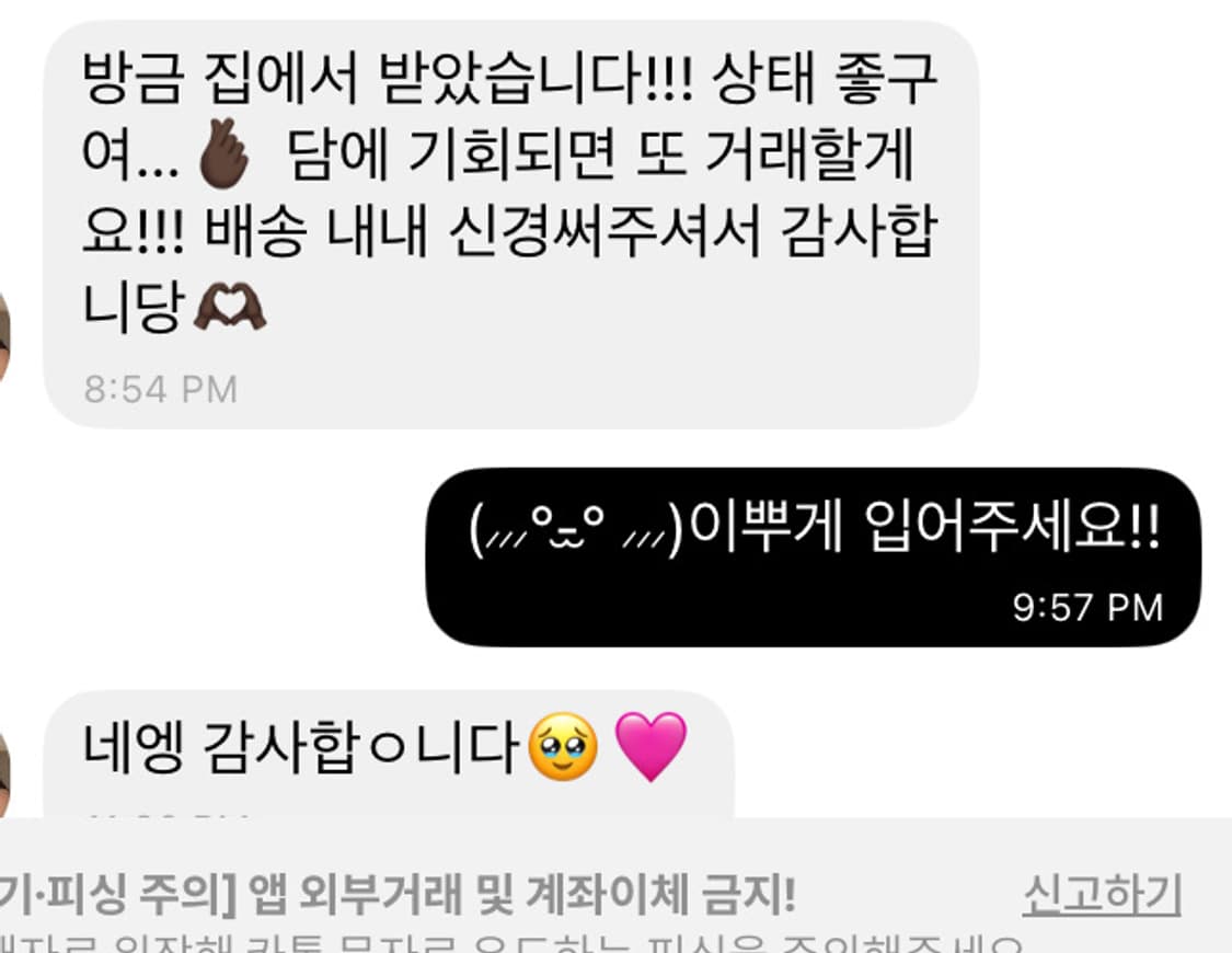 폴로 랄프로렌 빅포니 후드집업 상품이미지1