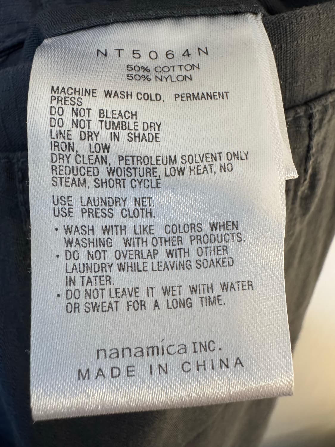 [30]노스페이스 퍼플라벨 립스탑 와이드 크롭 팬츠 그레이 상품이미지6