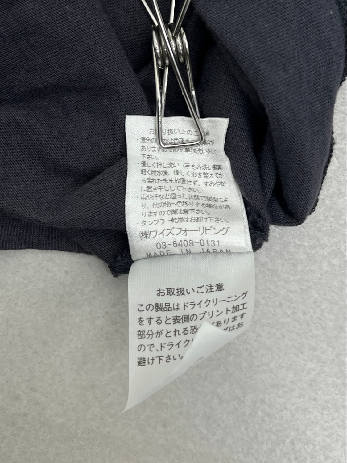 Y's For Living by Yohji Yamamoto 롱 슬리브 상품이미지6
