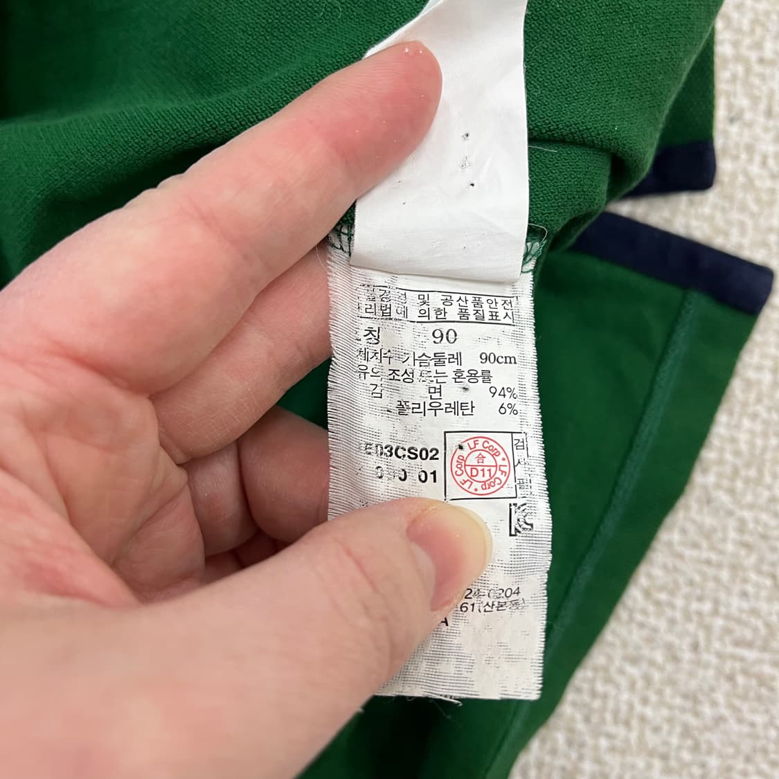 90 헤지스 퍼피 피케 긴팔 티셔츠 0223M1 상품이미지3