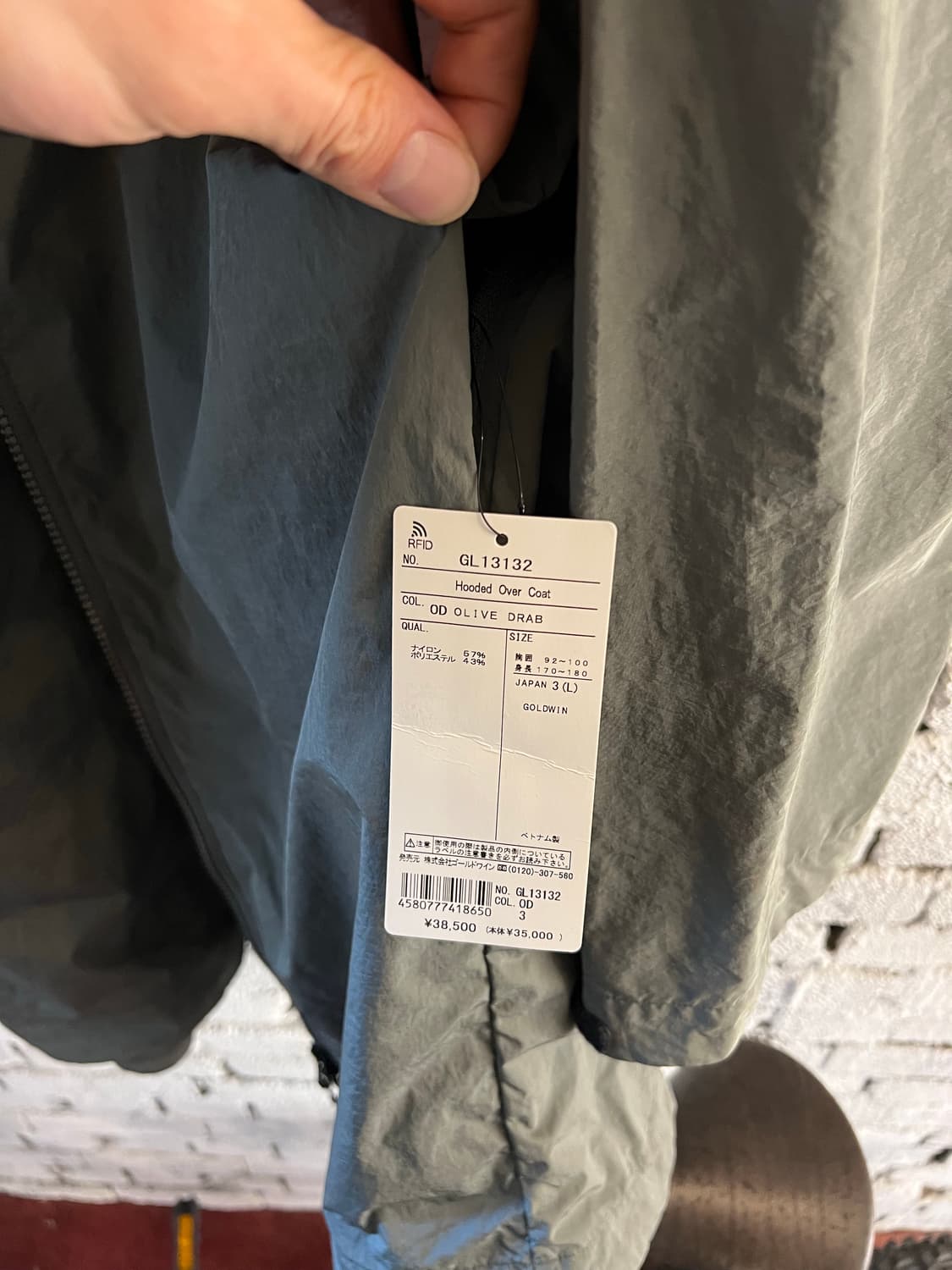 Goldwin 골드윈 후디드 오버 코트 올리브 3사이즈 상품이미지2