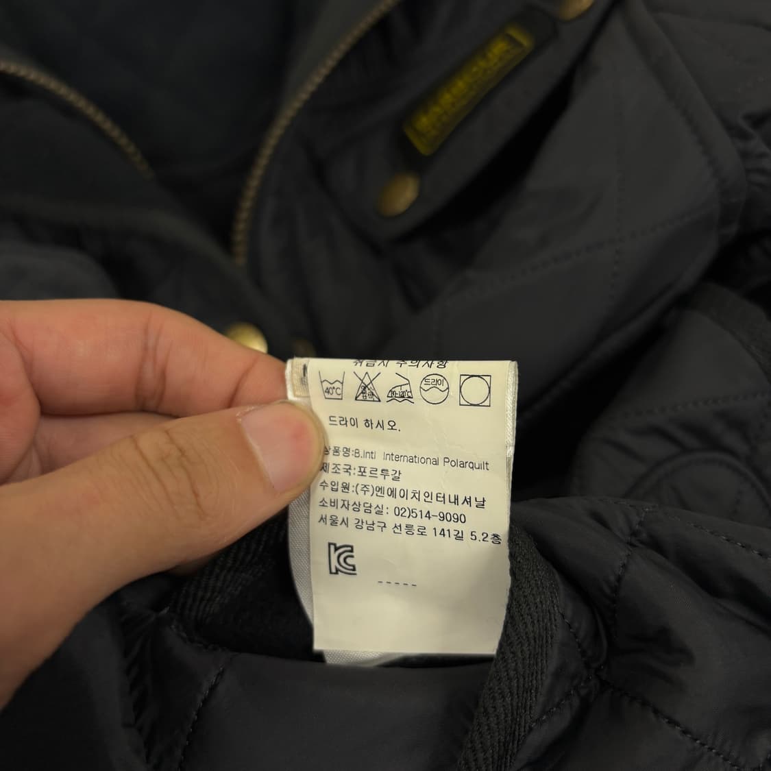 바버 인터네셔널 퀼팅 자켓 상품이미지8