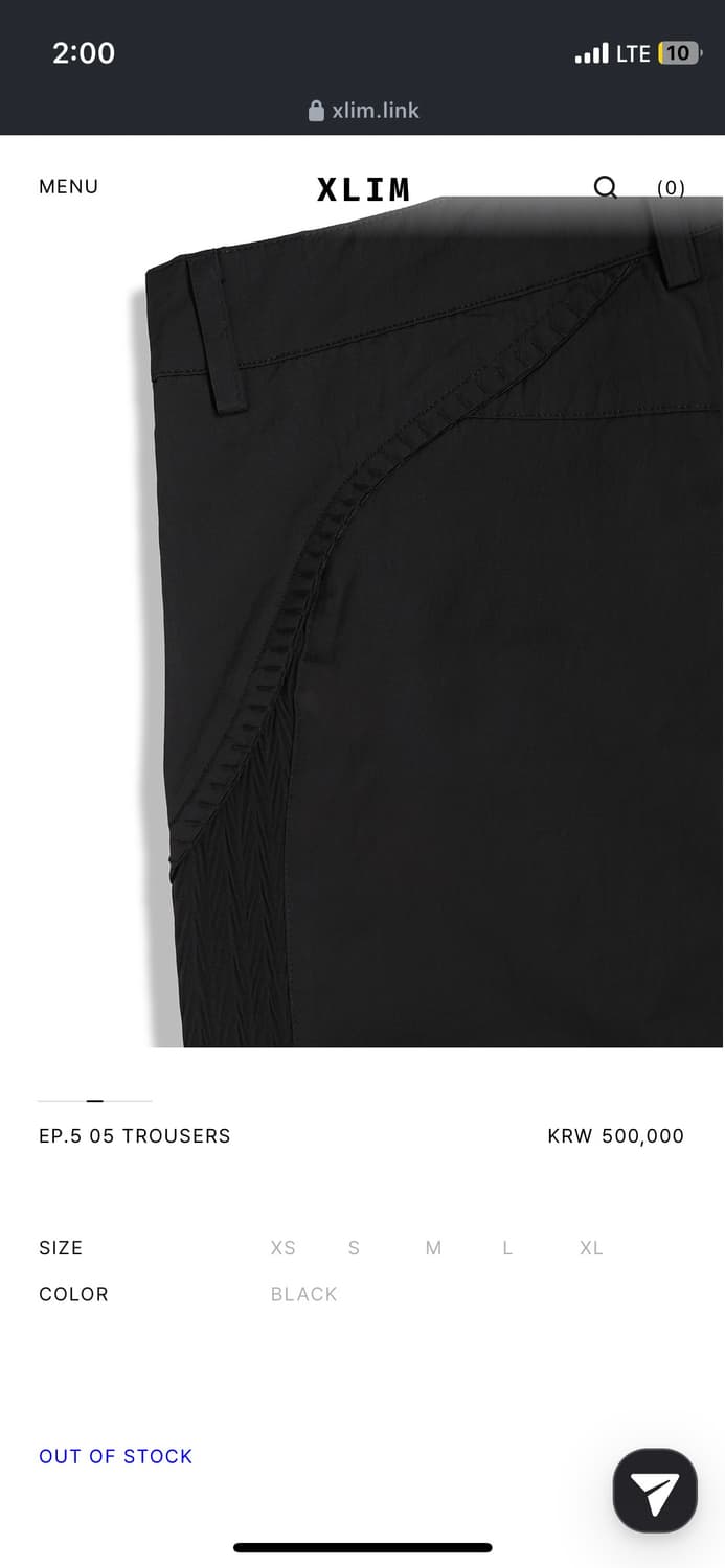 엑슬림 EP.5 05 TROUSERS 상품이미지4