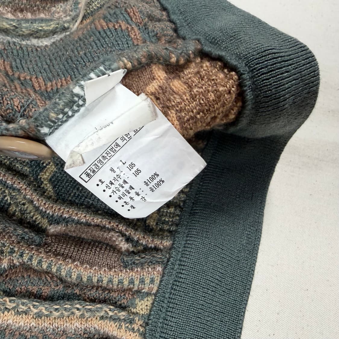 쿠지 니트 조끼 베스트 상품이미지3