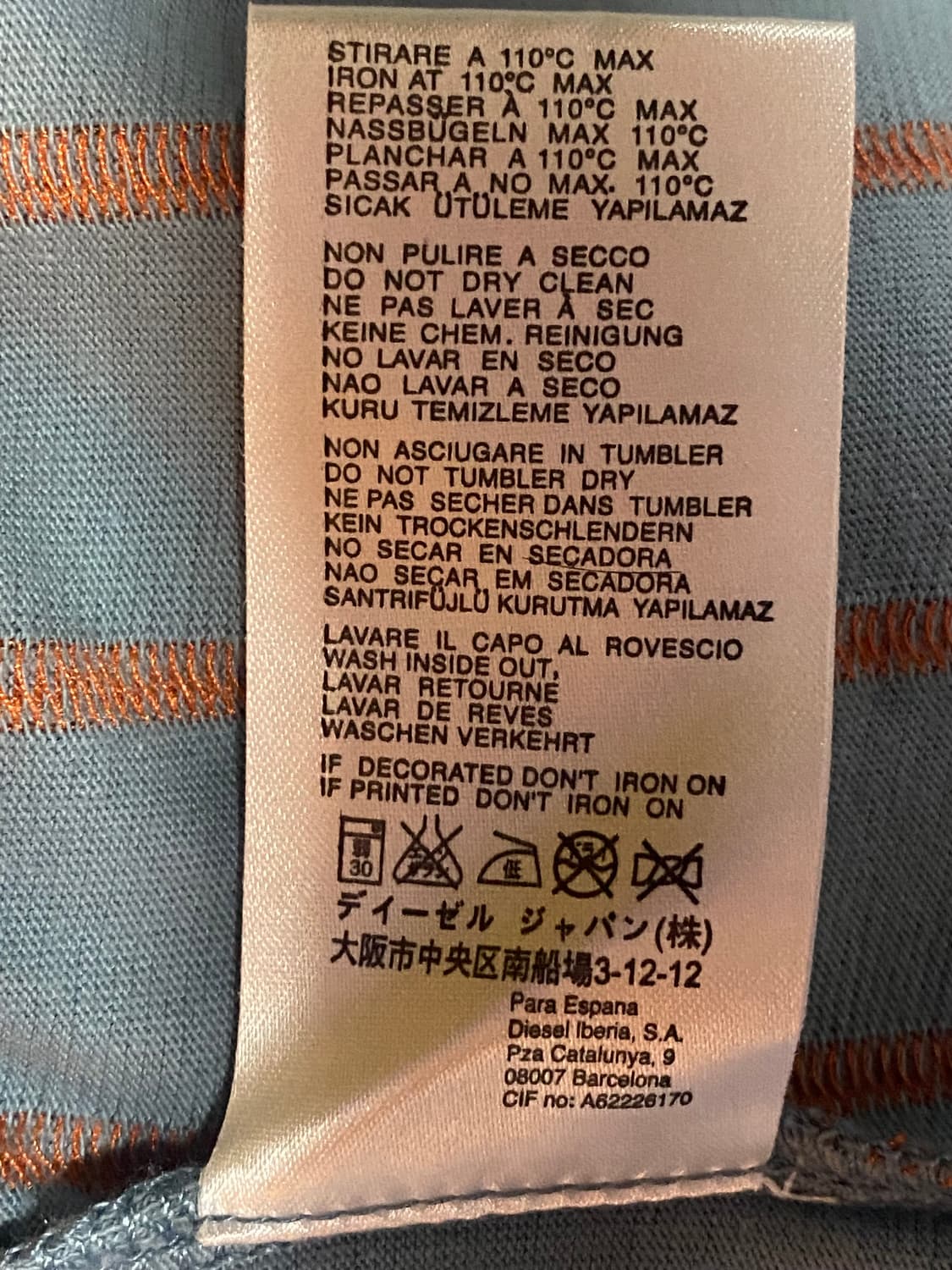 Diesel Gymnastics 디젤 스트라이프 반팔 셔츠 상품이미지7