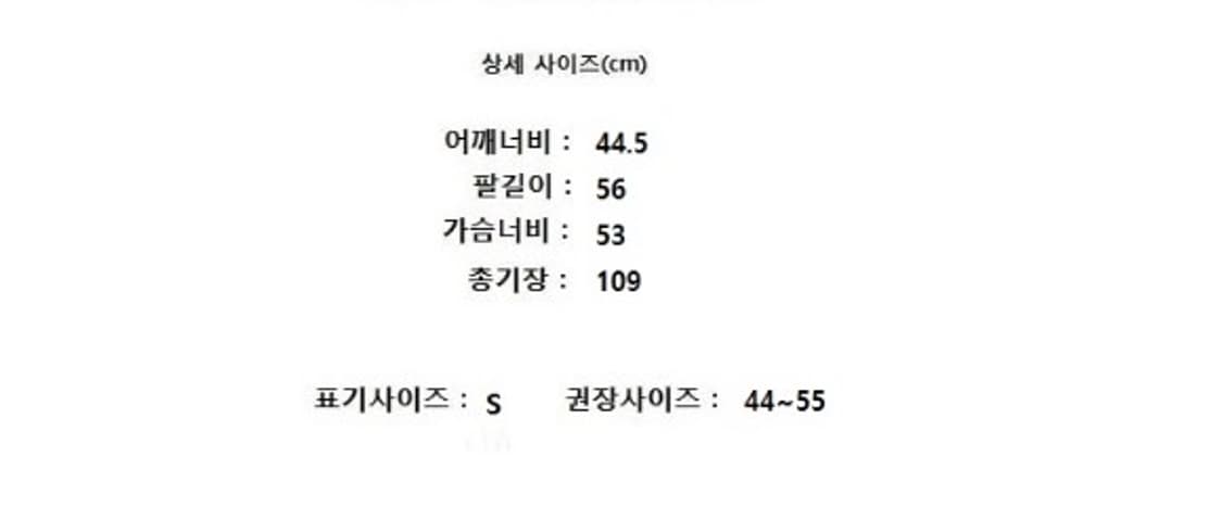 KUHO 구호 상품이미지7