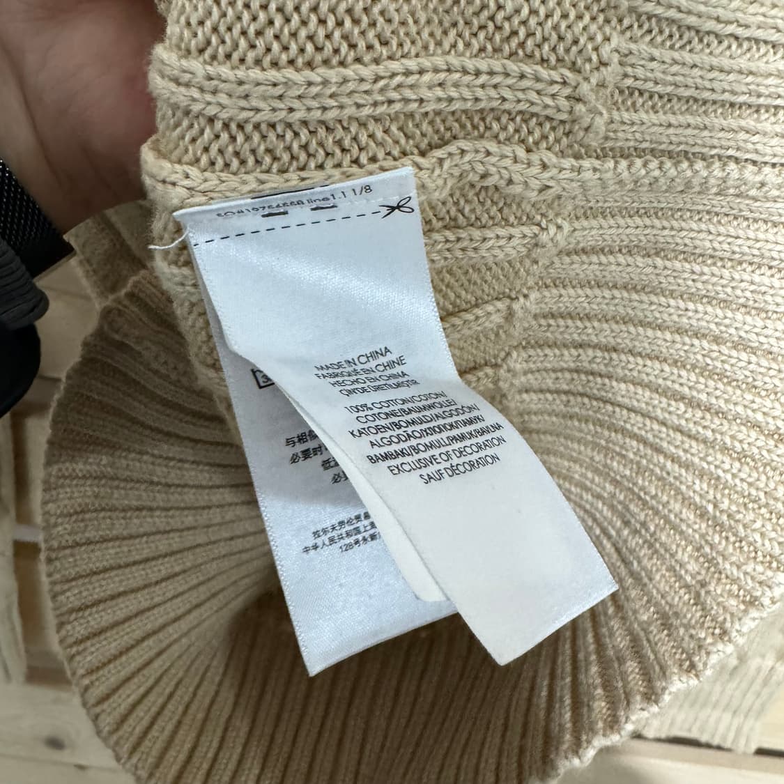 폴로 니트 상품이미지3