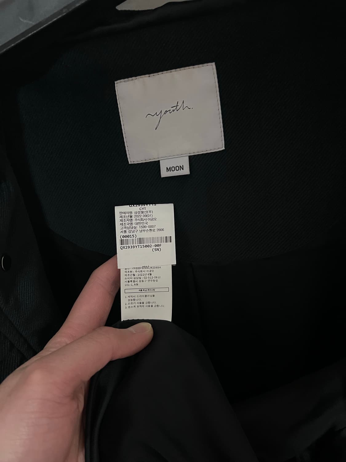 [m] 유스 22fw m-51 벨벳 블루종 블랙 m51 상품이미지3