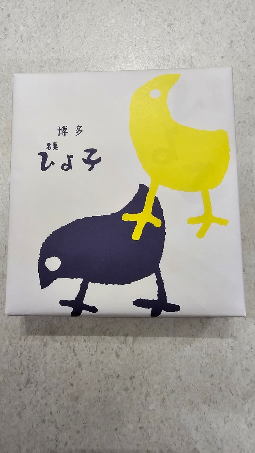 하카타 히요코 만쥬 병아리빵 35g, 10개입 선물세트 (바배) 상품이미지1