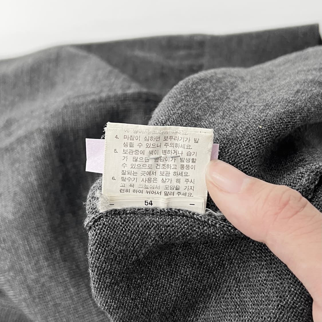 생로랑 차콜 브이넥 브이넥 티셔츠 상품이미지6