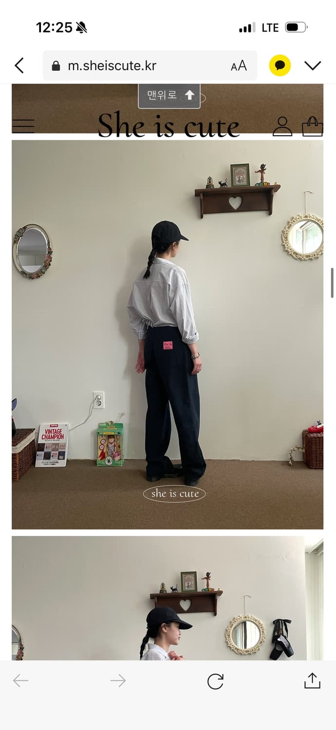 쉬이즈큐트 워크팬츠 네이비 사이즈1 상품이미지4