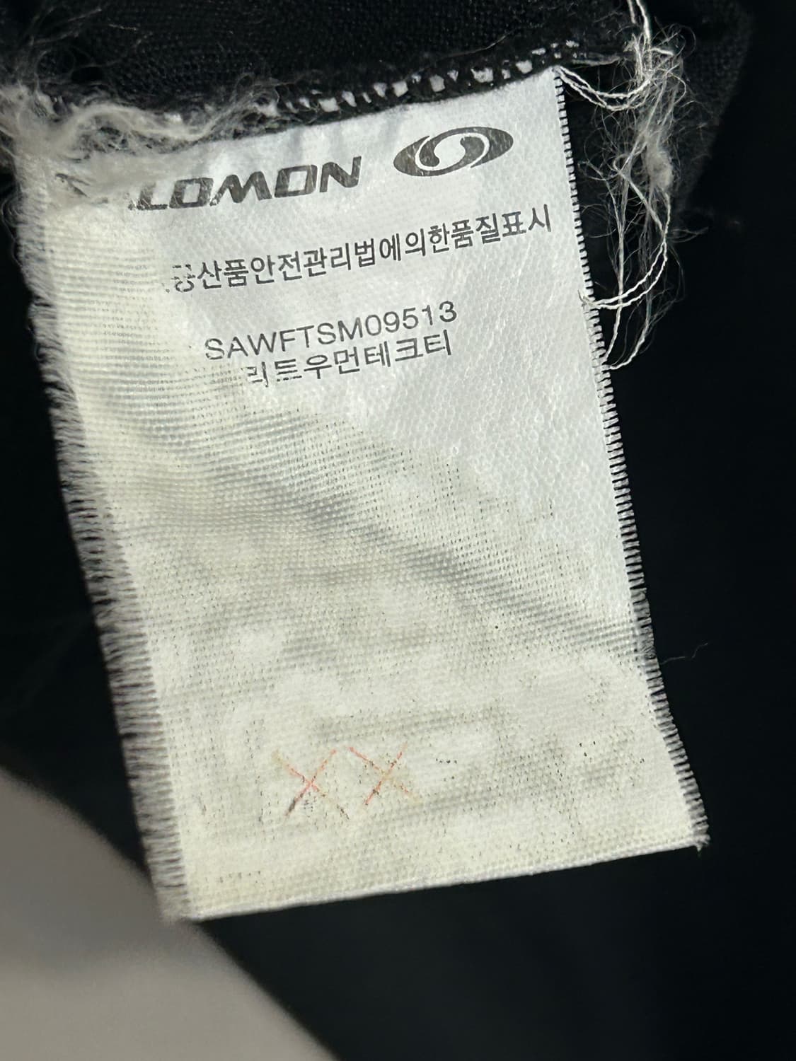 살로몬 로고 반팔 티 상품이미지7