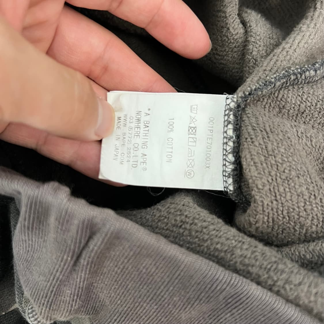 베이프 카모 타이거 스웻 조거 팬츠 상품이미지7