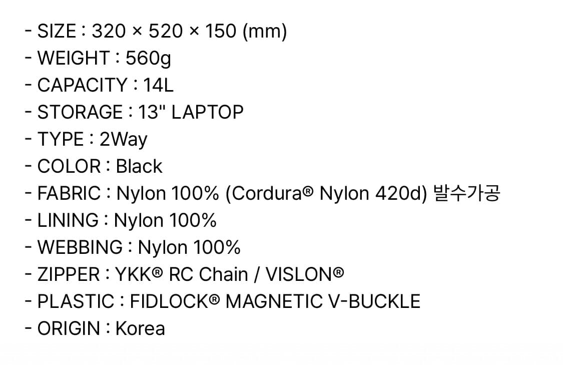 Worthwile movement 피어스백 상품이미지5