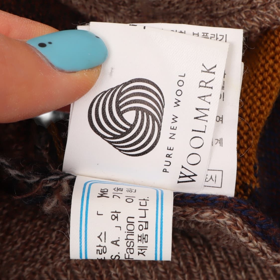 입생로랑 뿌르 옴므 베이지 패턴 울 가디건 상품이미지10