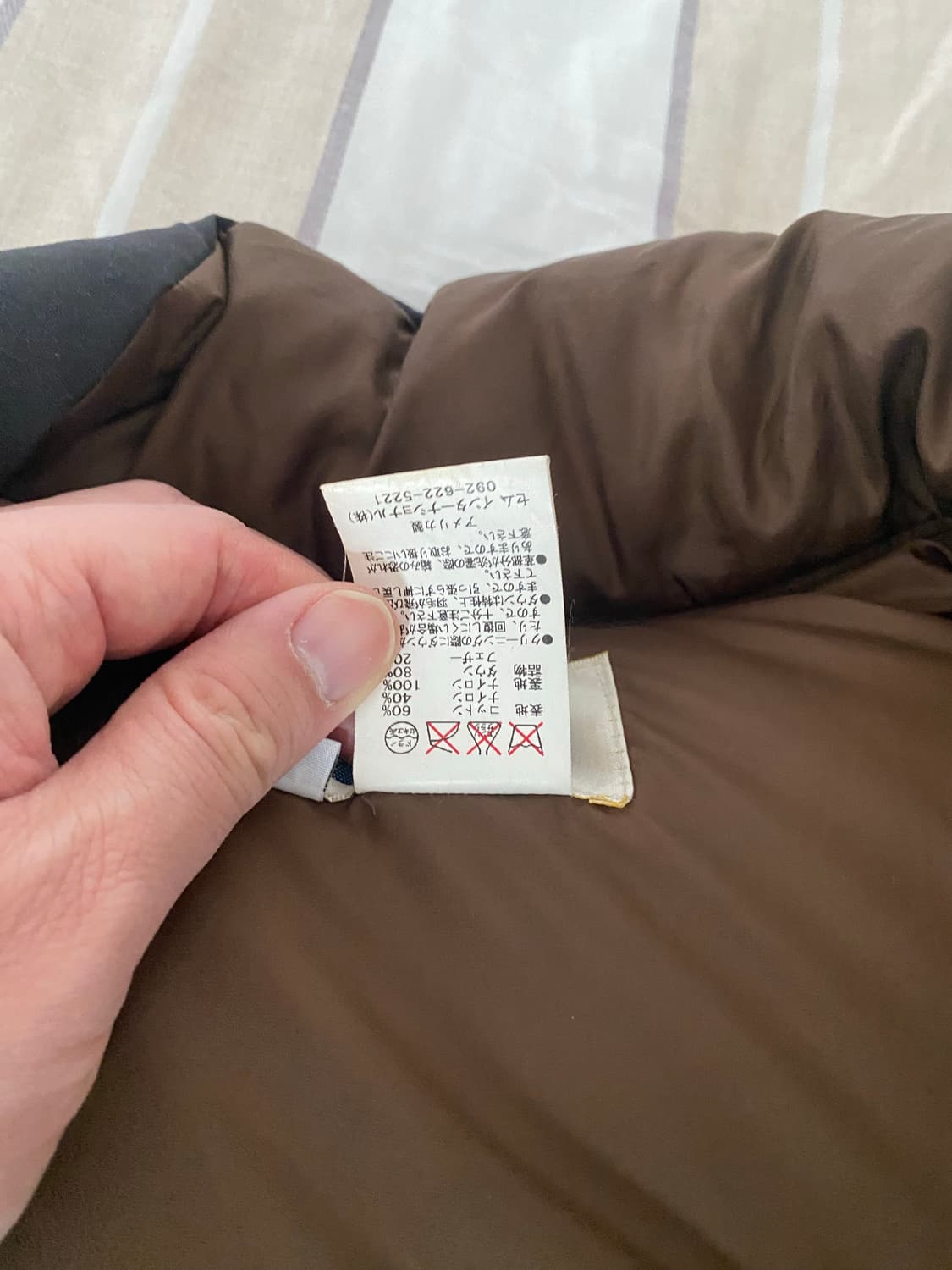 Crescent down works 패딩 베스트 팝니다 상품이미지6