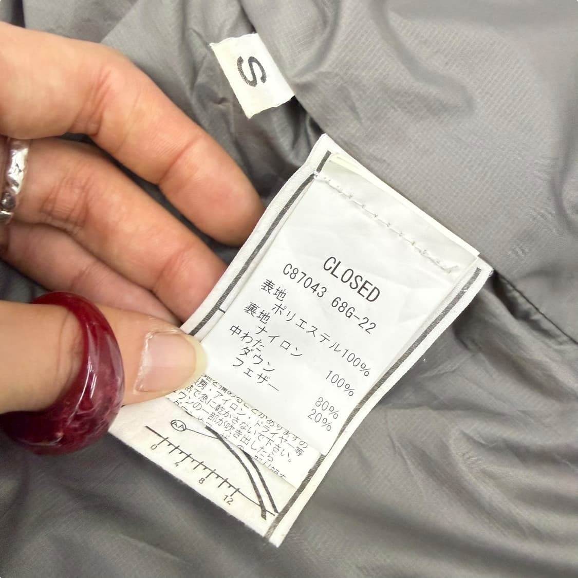 JPN closed 덕다운 브라운 투웨이 조끼패딩 상품이미지10