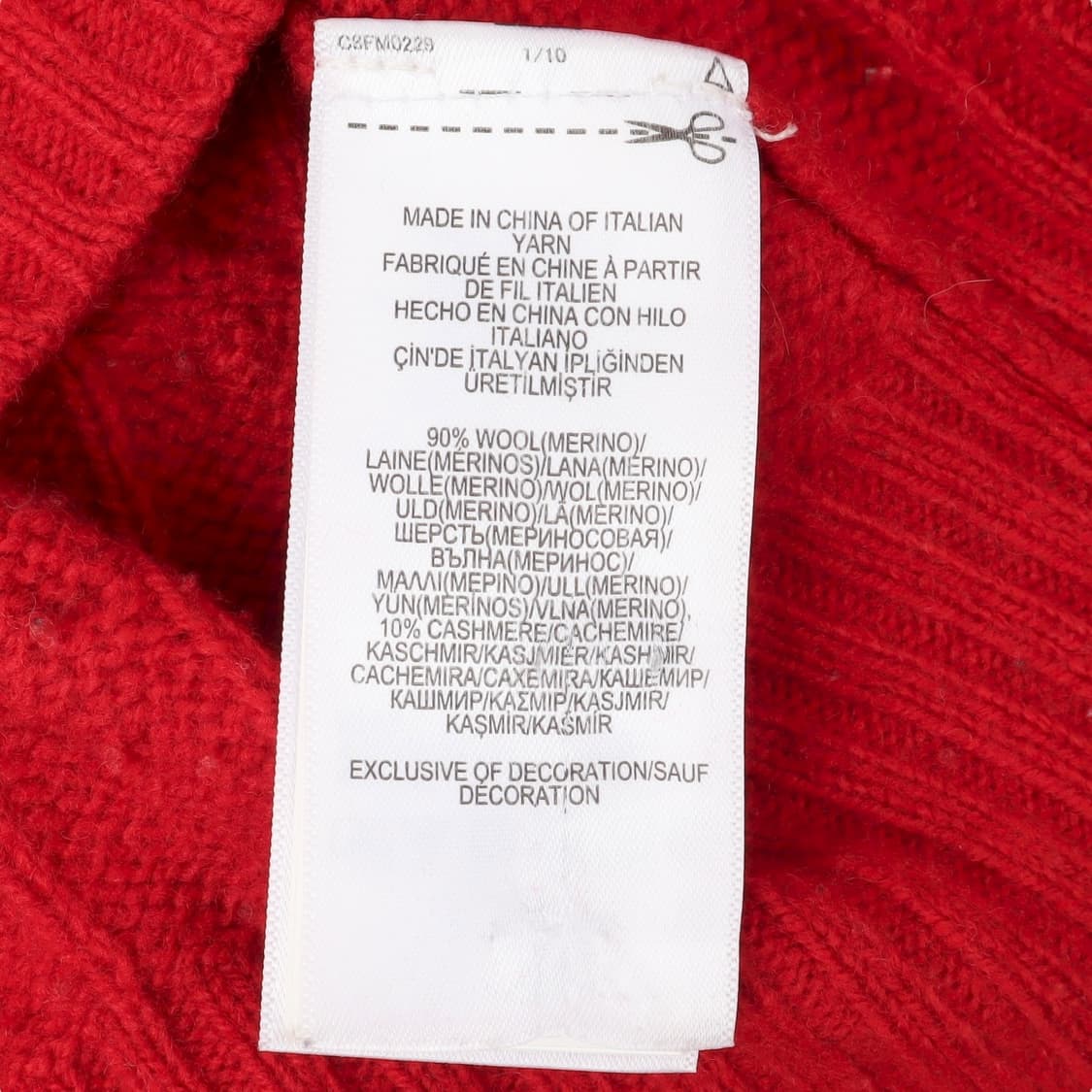 폴로 랄프로렌 레드 메리노울 캐시미어 케이블 니트 상품이미지9