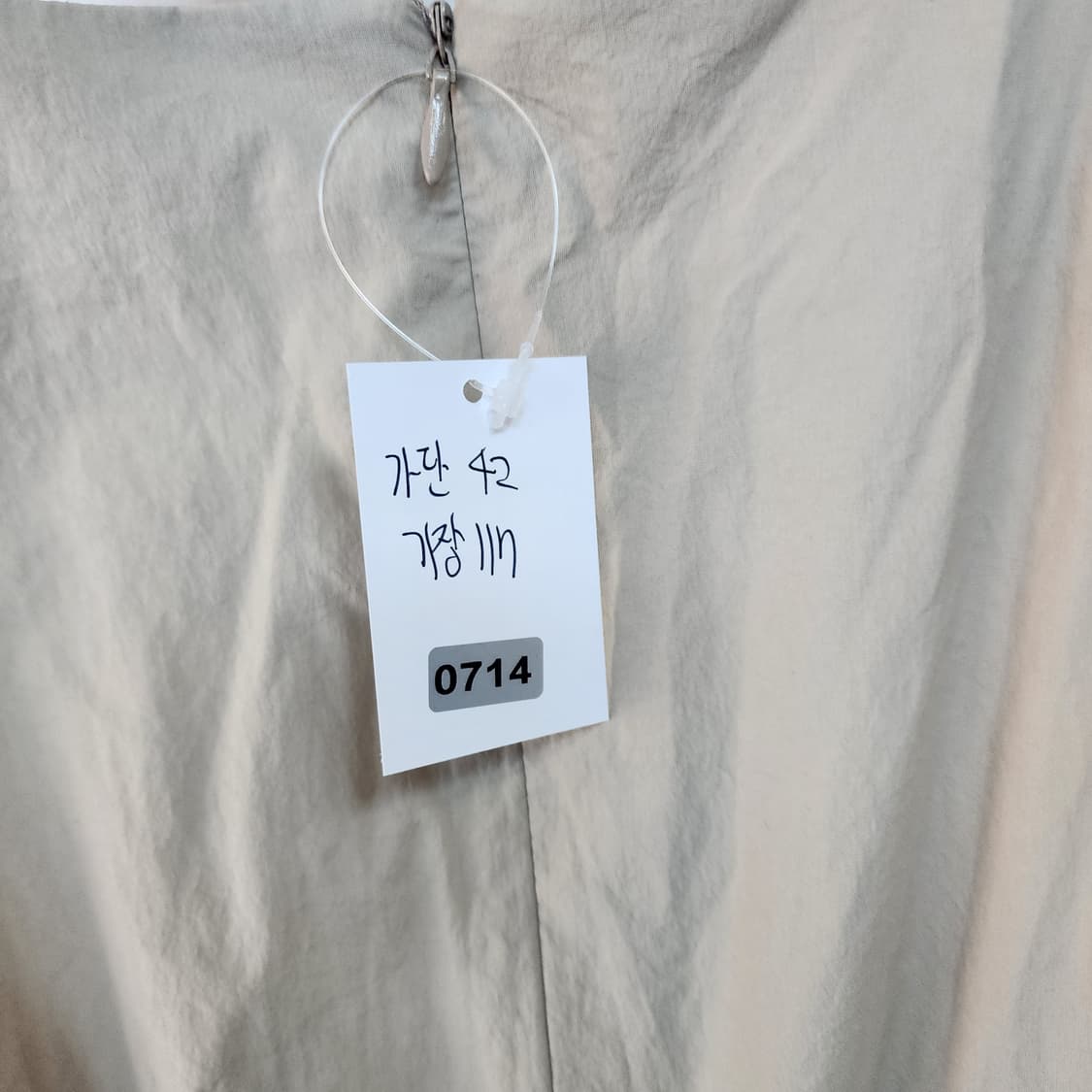 지컷 베이지 퍼프 반팔 롱 원피스 상품이미지8