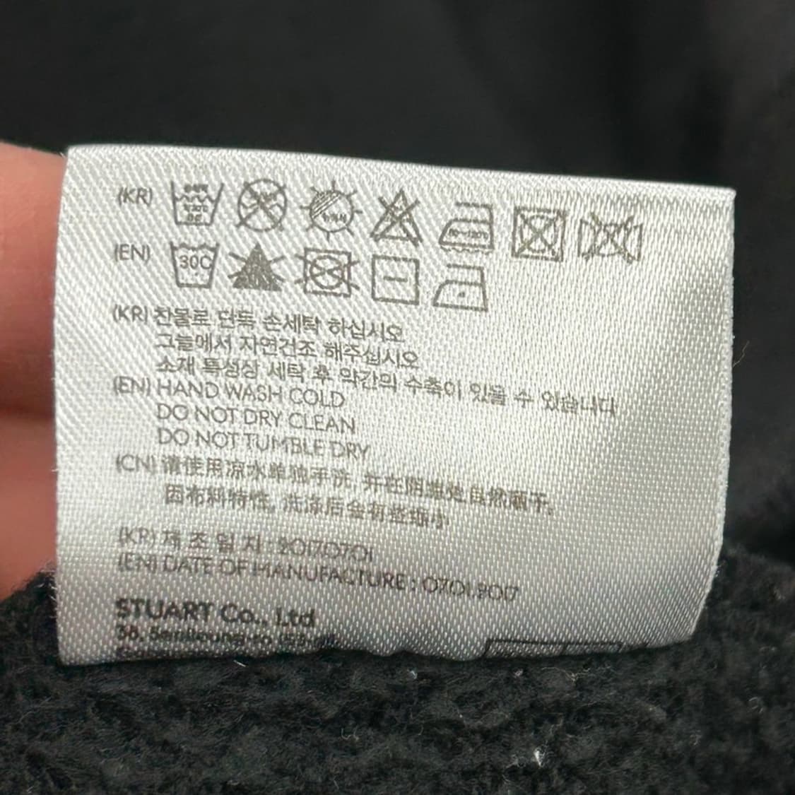 앤더슨벨 블랙 기모 후드티 M 상품이미지7