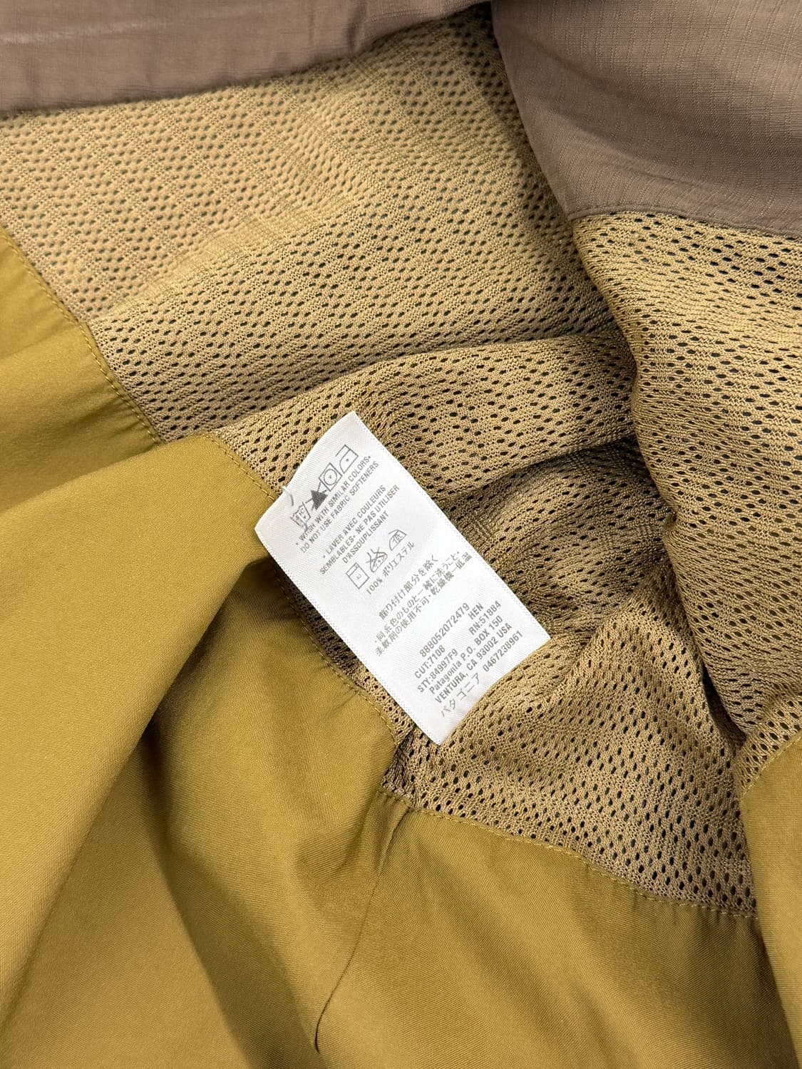 Patagonia 파타고니아 바람막이 XL  상품이미지6