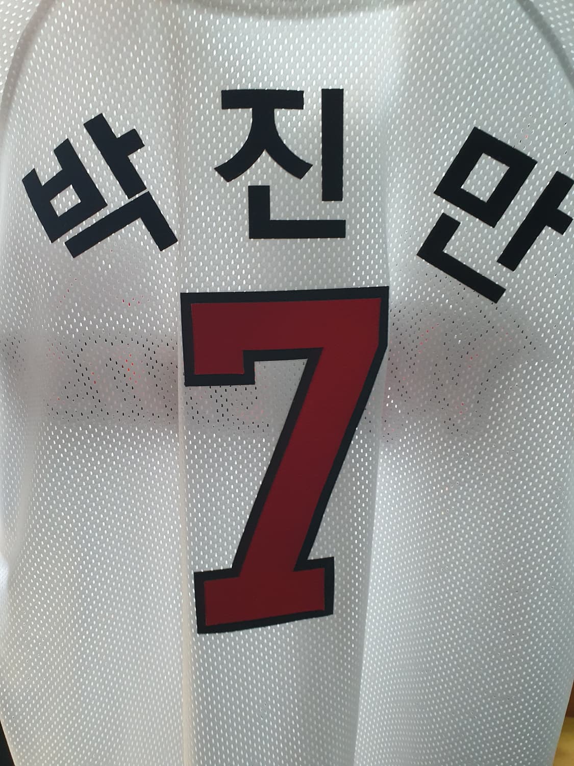 SK와이번스 유니폼 상품이미지2