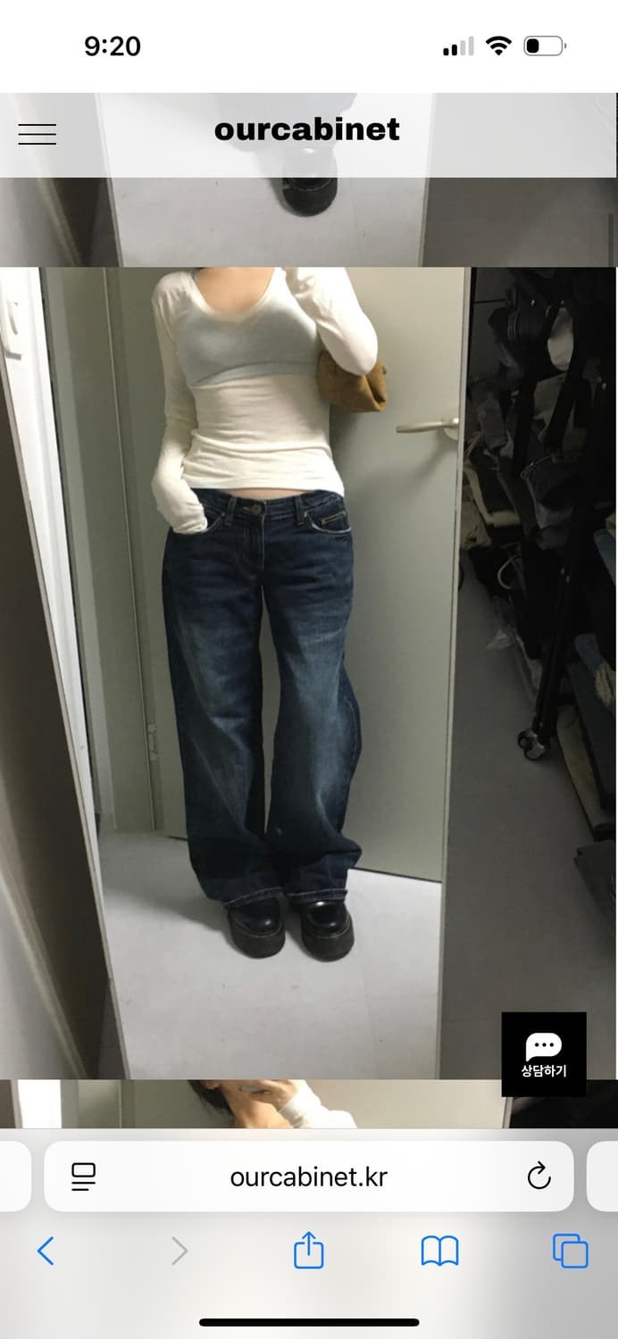 아워캐비넷 pinter denim pants 상품이미지7