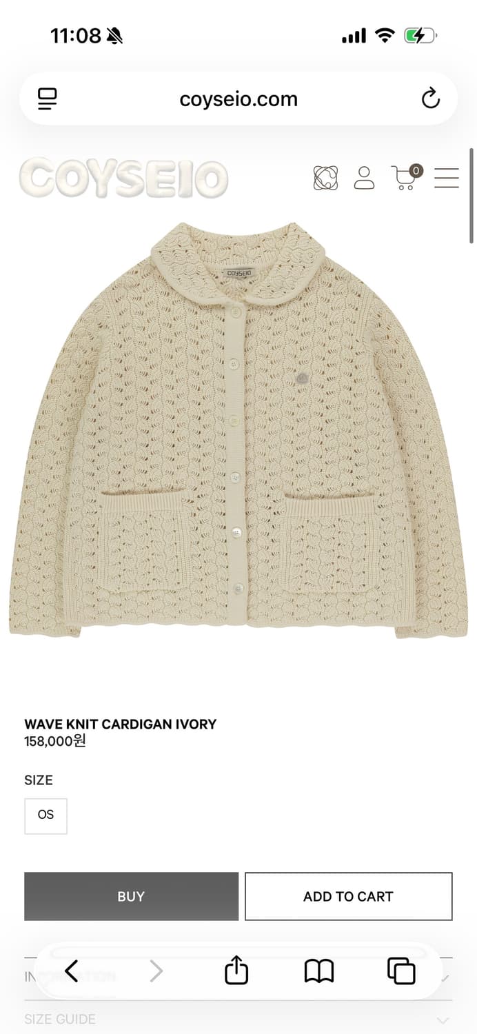 코이세이오 웨이브 니트 가디건 상품이미지1
