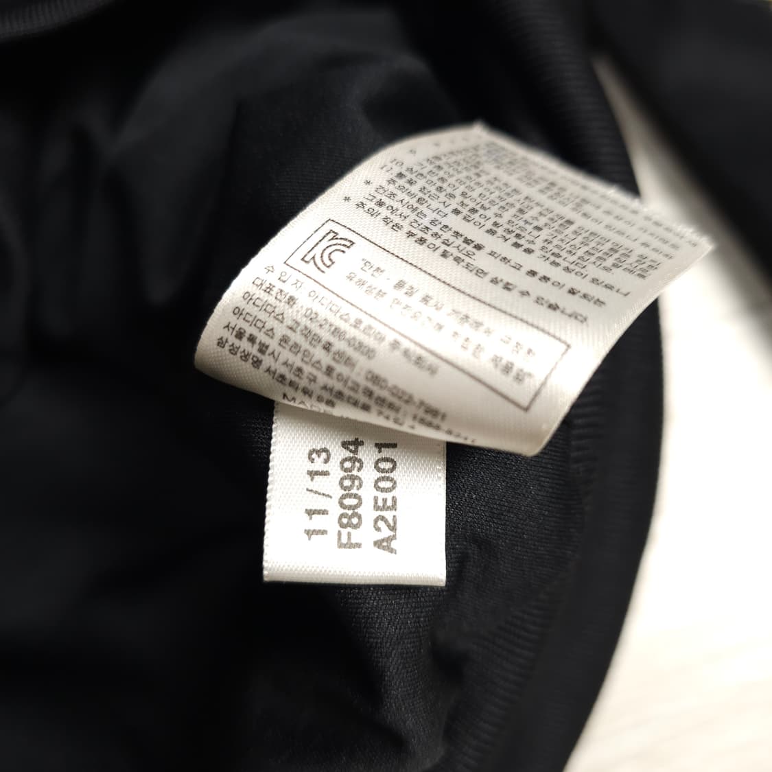 아디다스x제레미스캇 윙달러 트랙탑 105 상품이미지6