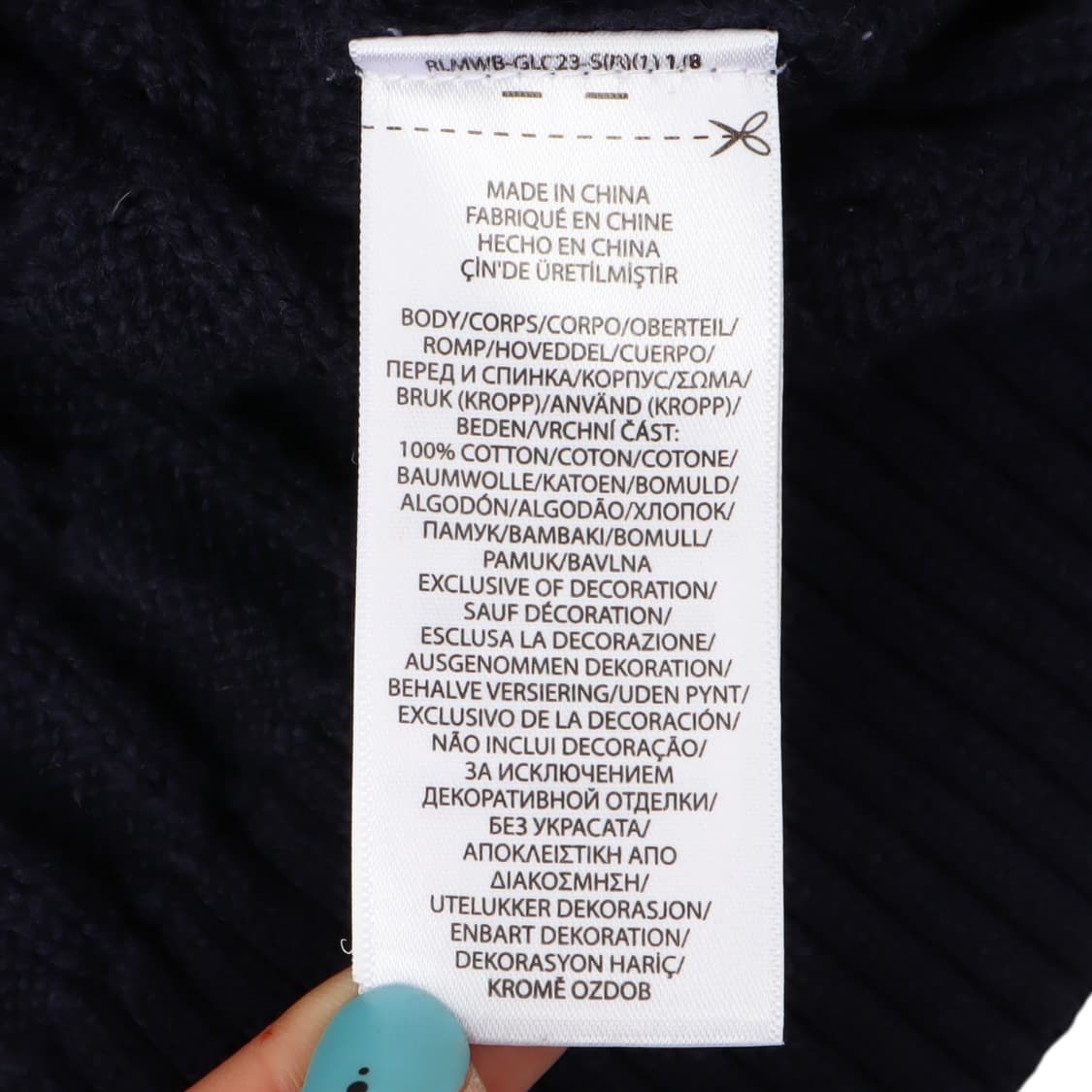 폴로 랄프로렌 qr 네이비 베이직포니 케이블 니트 스웨터 상품이미지9