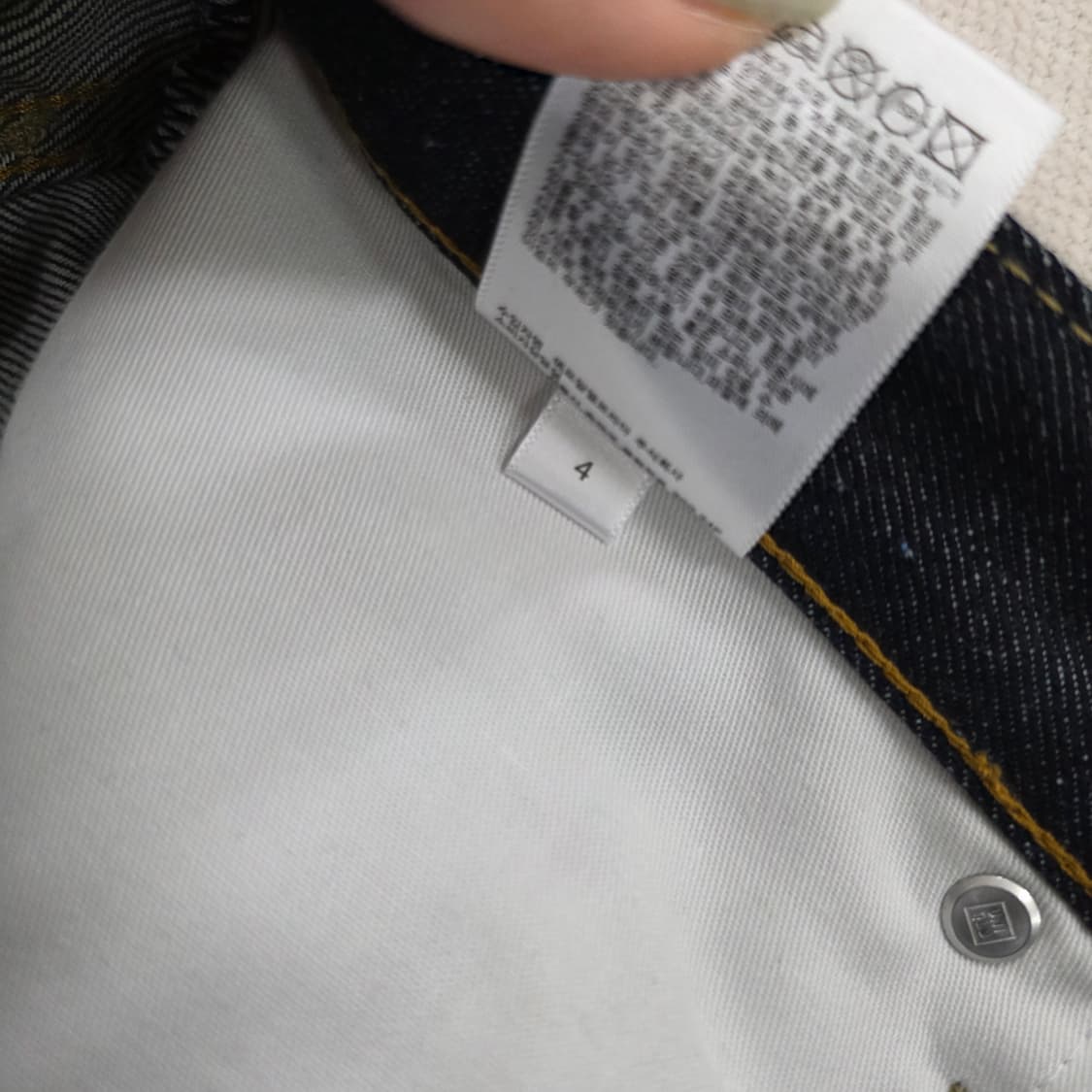 [4] 유니클로 셀비지 진청 데님팬츠 0202J 상품이미지5