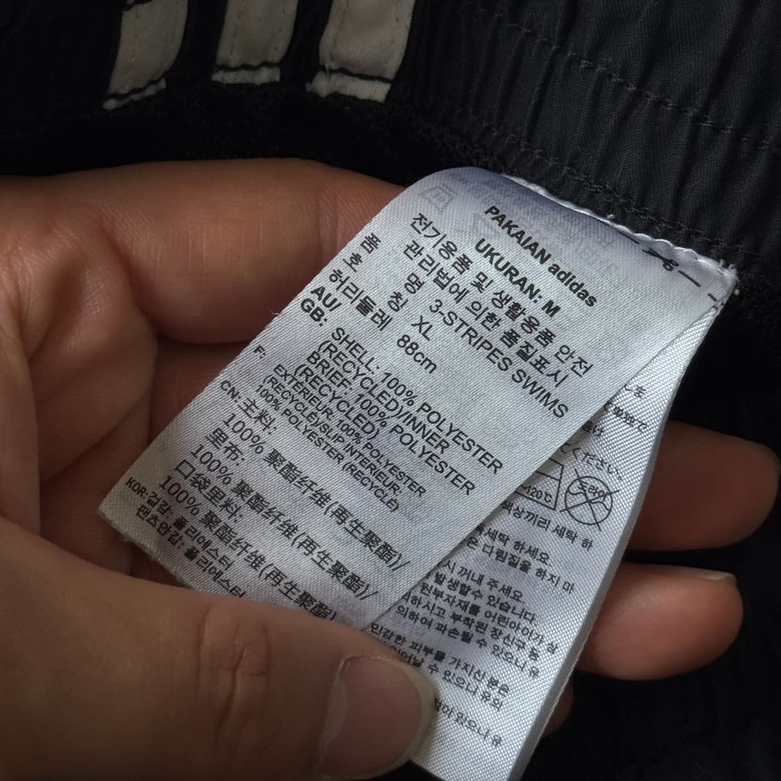 아디다스 검흰 삼선 반바지 XL (30~33) 상품이미지6
