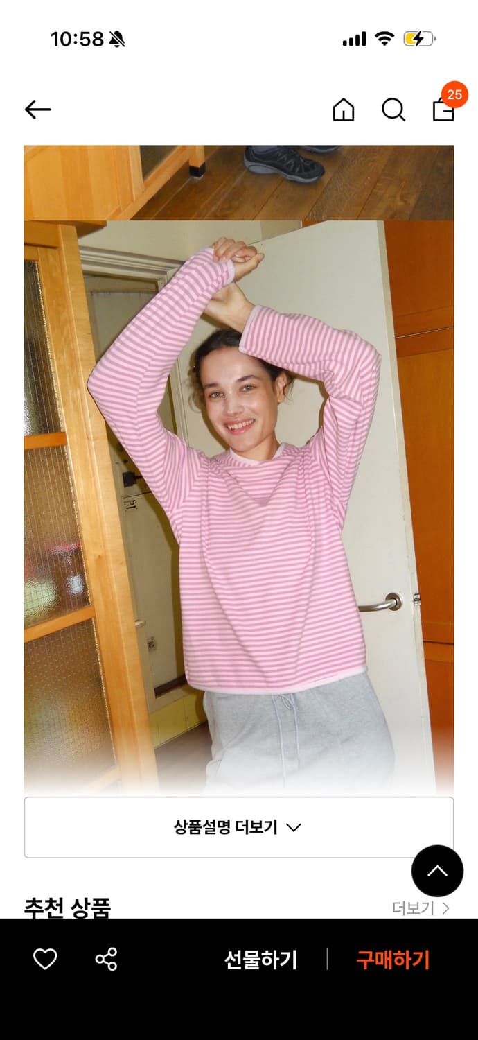 페스토 후드티 상품이미지1