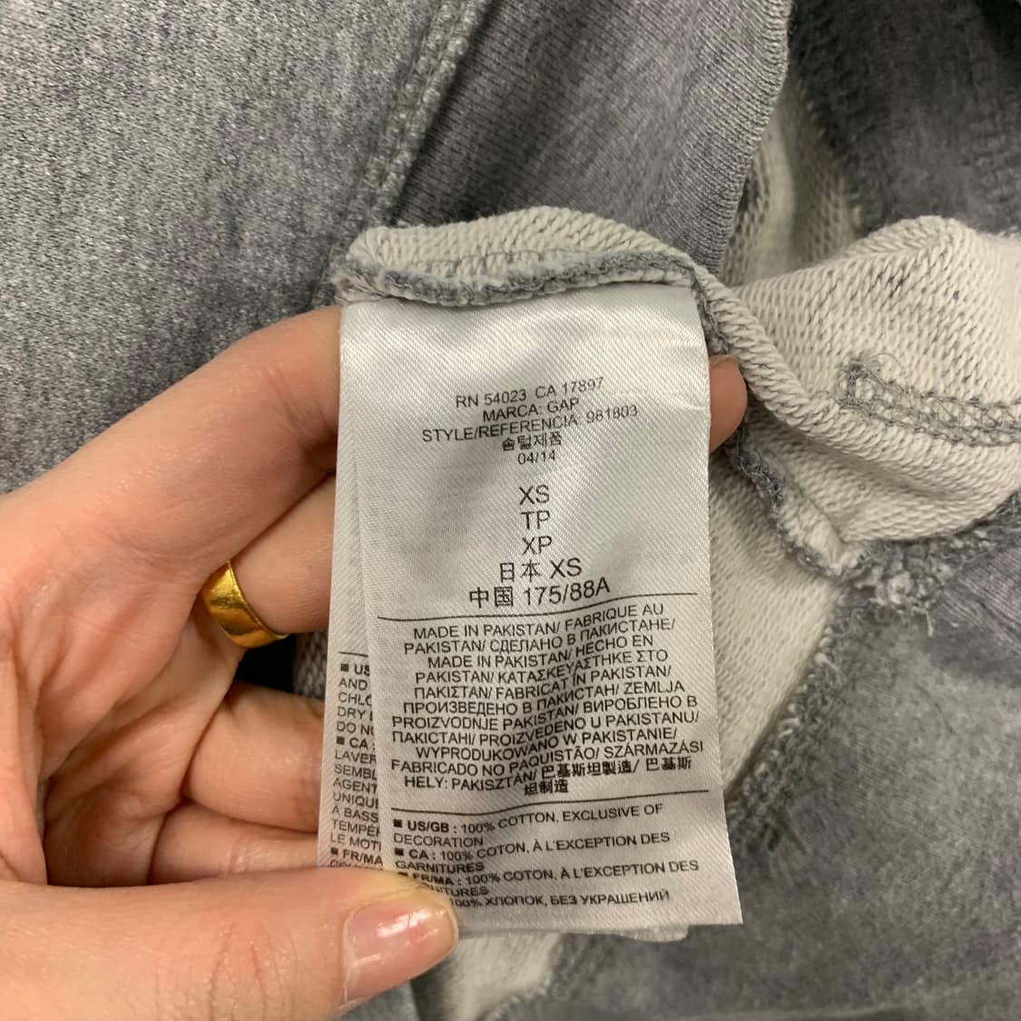 Gap 갭 성조기 그레이 후드티 상품이미지5