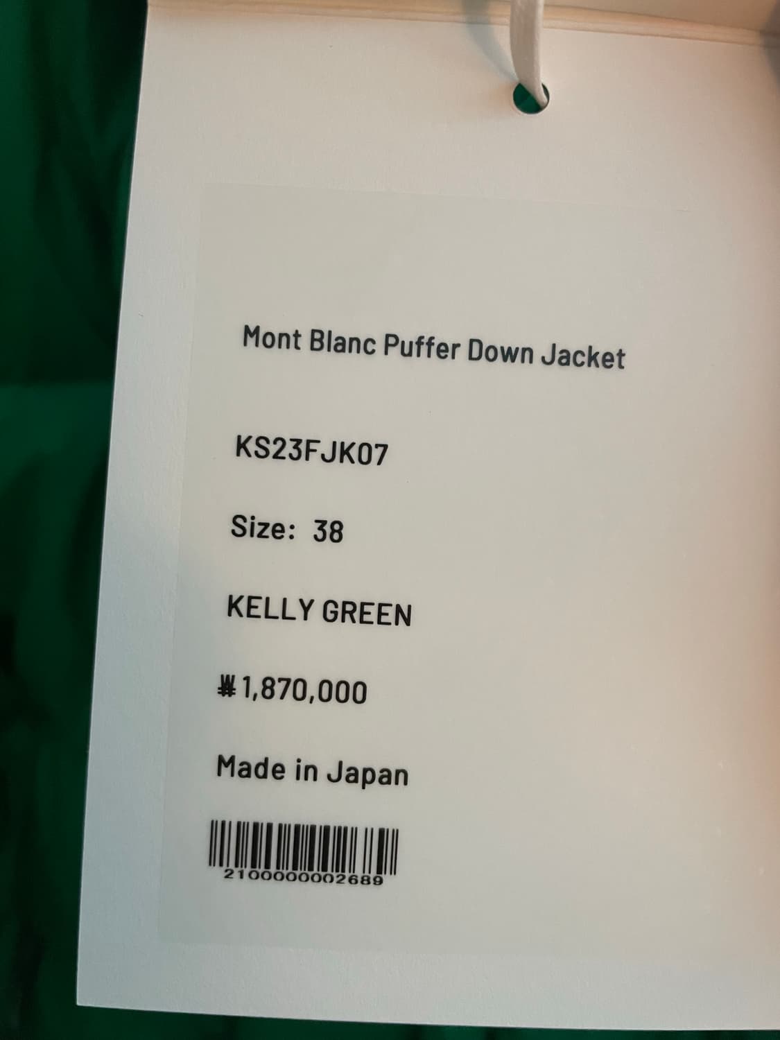 [38]캡틴선샤인 23aw 몽블랑 puffer 패딩자켓 상품이미지5