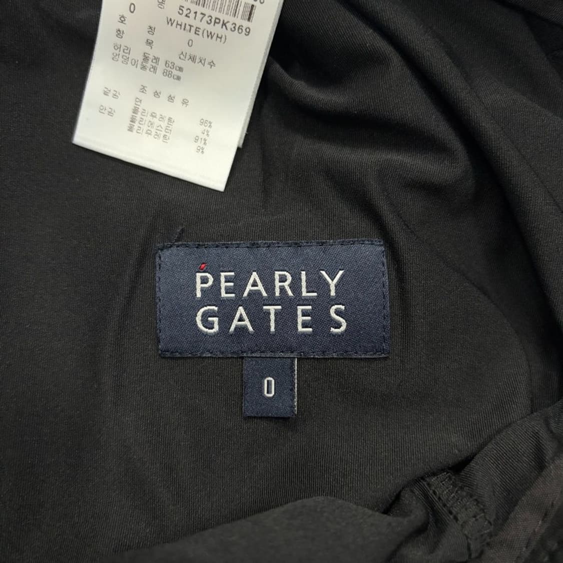 파리게이츠 골프 미니스커트 v2616 상품이미지9