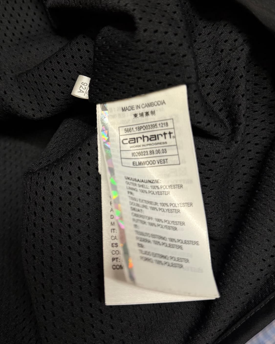 CARHARTT WIP ELMWOOD VEST 상품이미지9