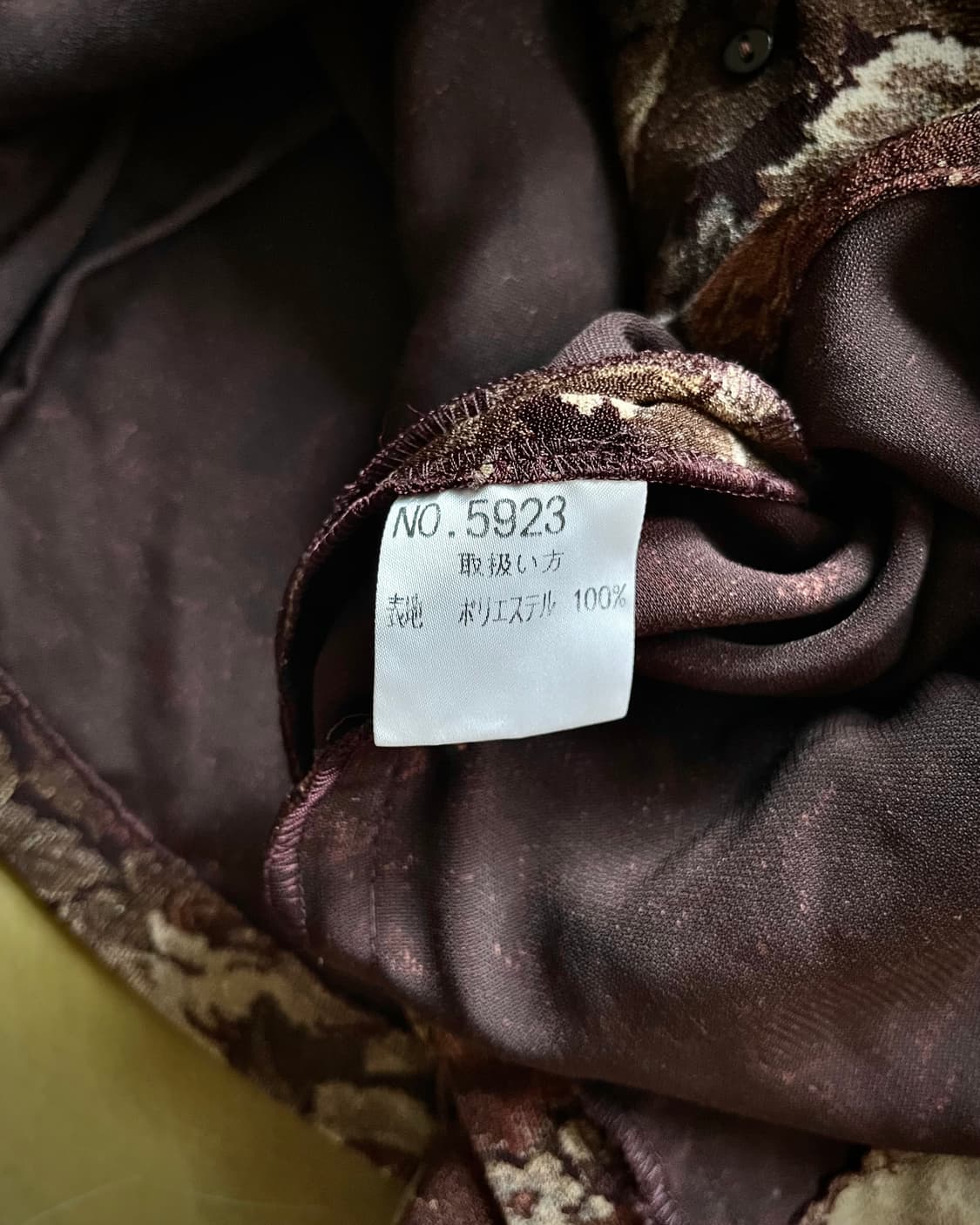 ONDNE Japan Floral Pattern Old Vest 상품이미지7