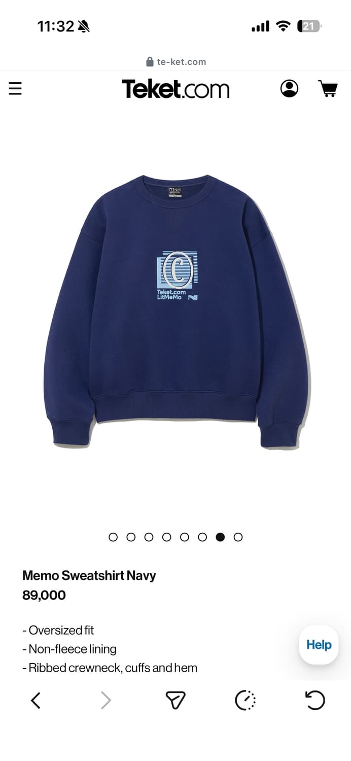 테켓 맨투맨 상품이미지1