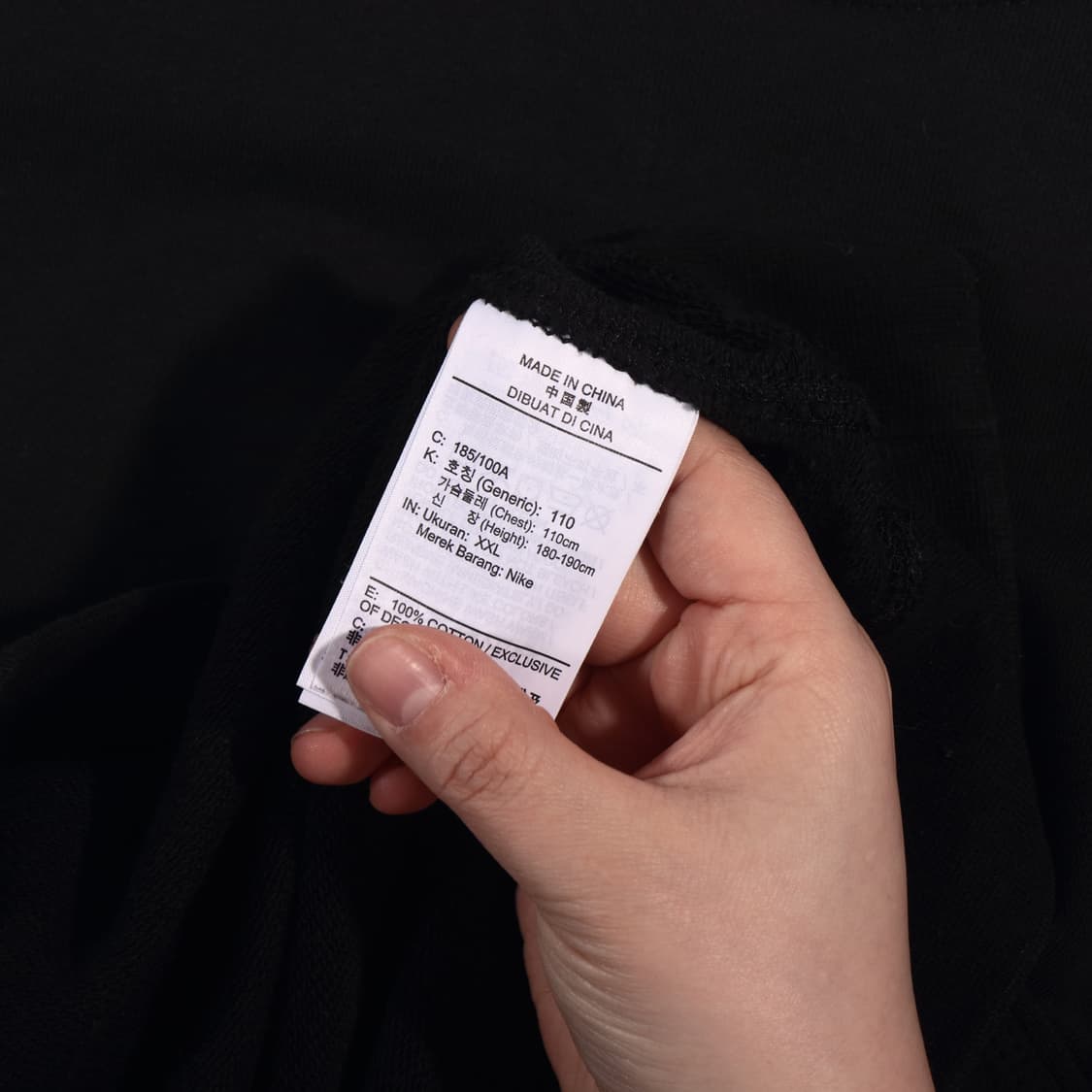 나이키 자수로고 맨투맨 B560 상품이미지4