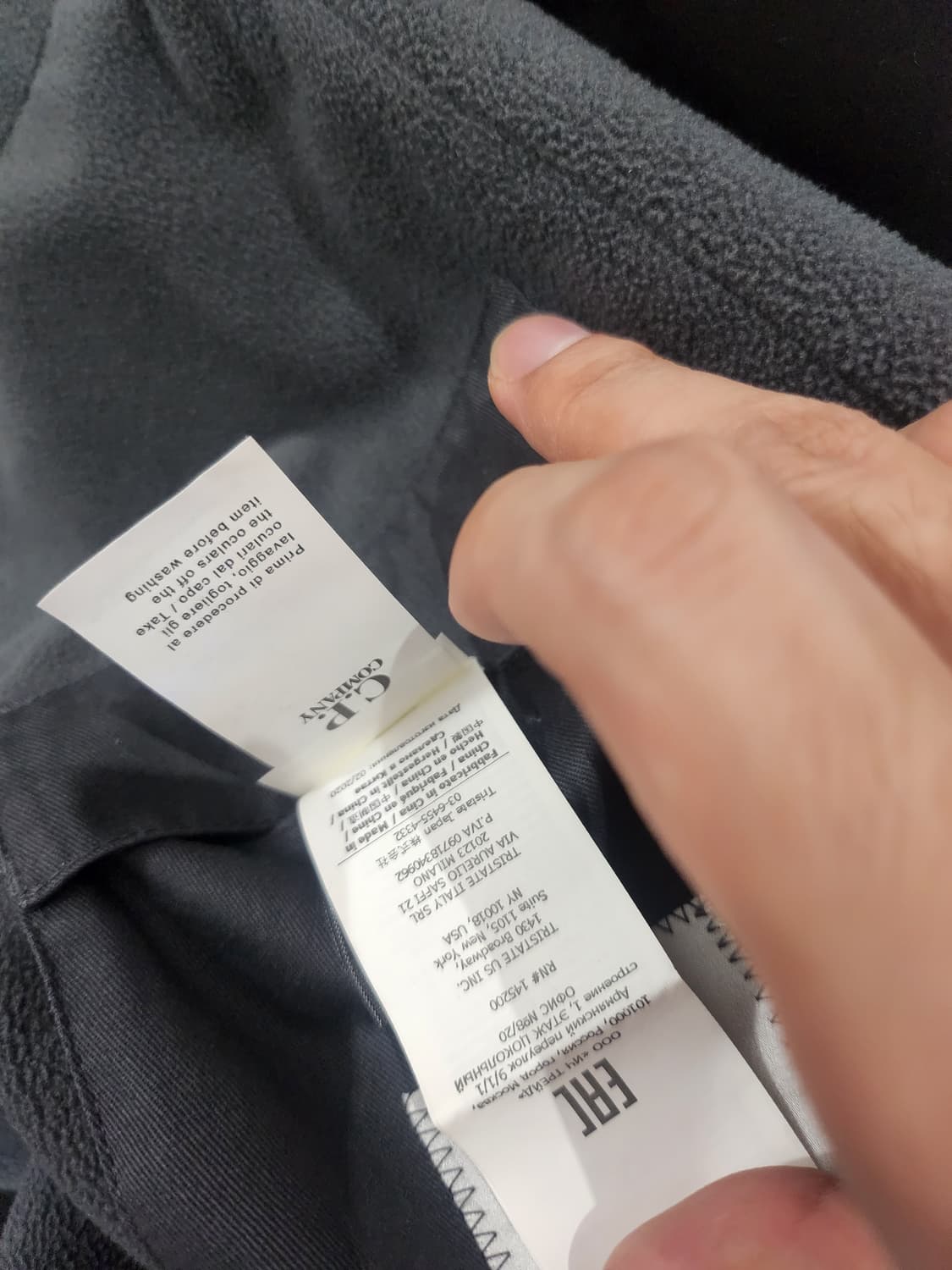 Cp컴퍼니 소프트쉘 고글 후드 자켓 상품이미지6